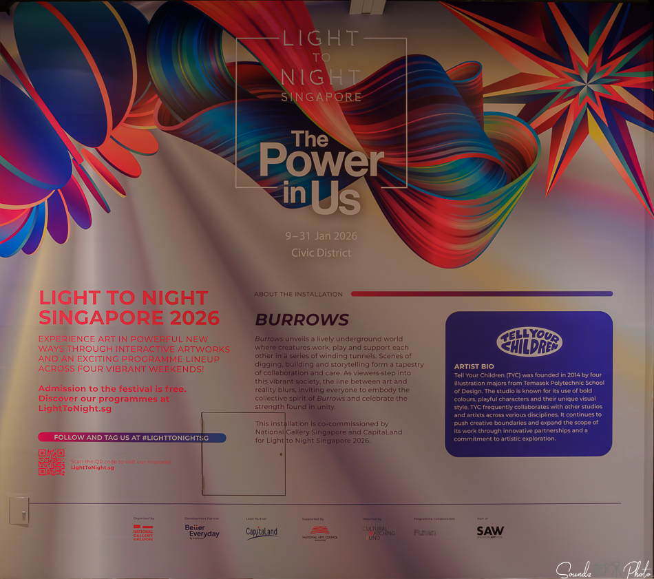 GFX100S II - Viltrox Canon EF 35mm f/2