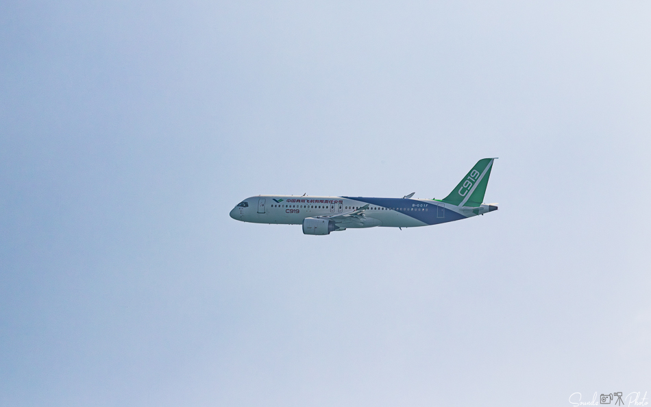 Canon EOS 7D Mark II - EF70-300mm f/4-5.6L IS USM