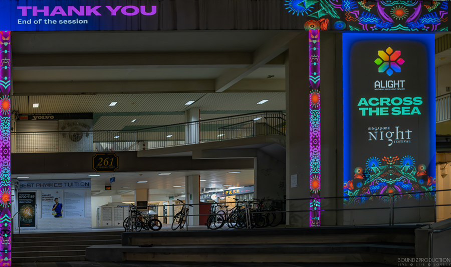 GFX100S II - Viltrox Canon EF 35mm f/2