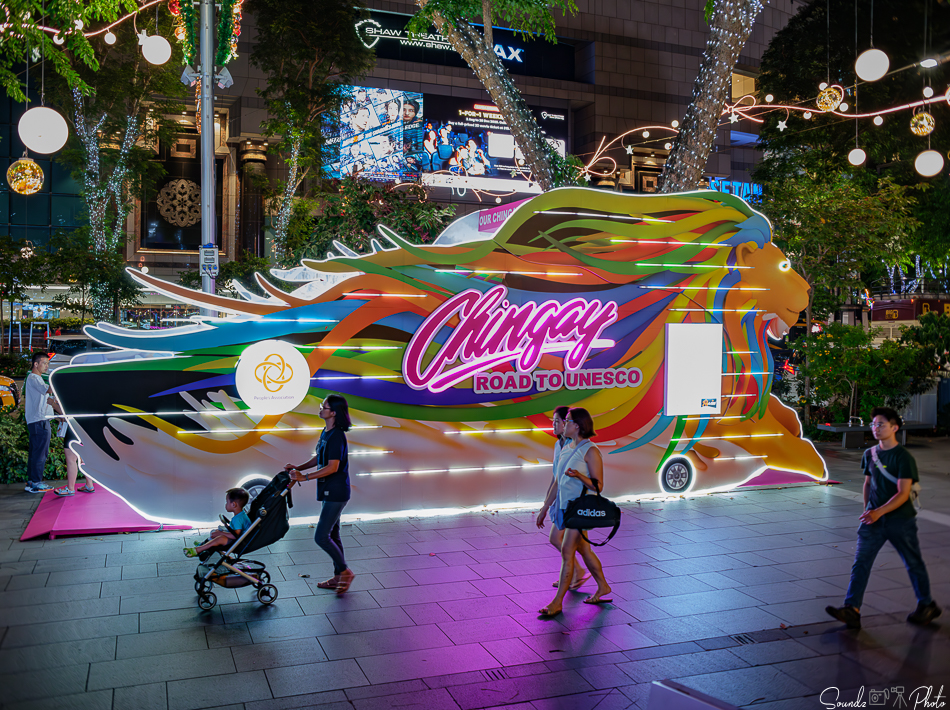 GFX100S II - Viltrox Canon EF 35mm f/2