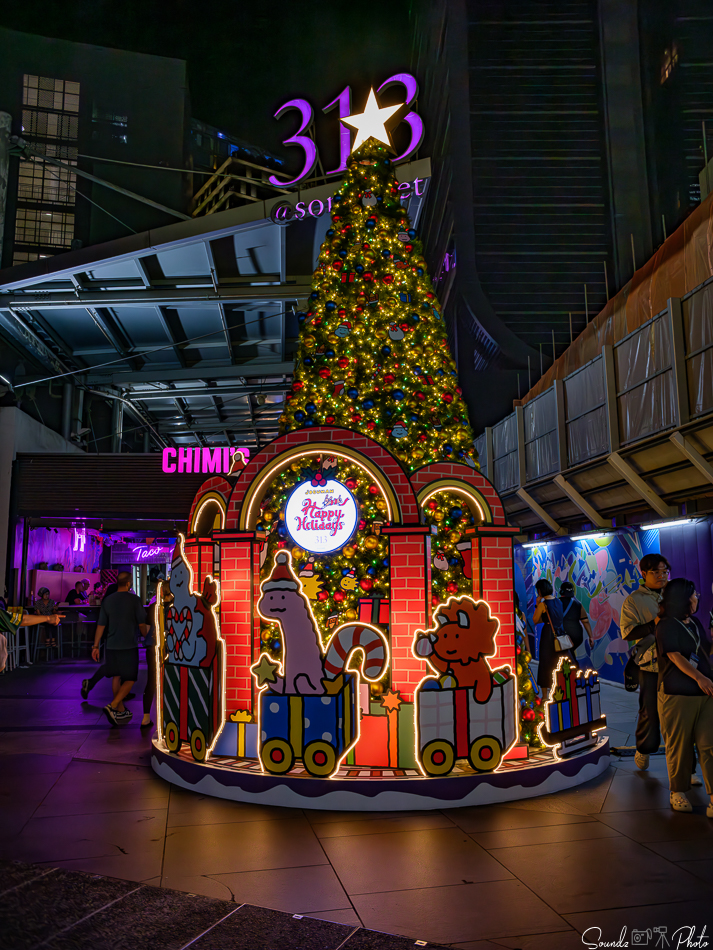 GFX100S II - Viltrox Canon EF 35mm f/2